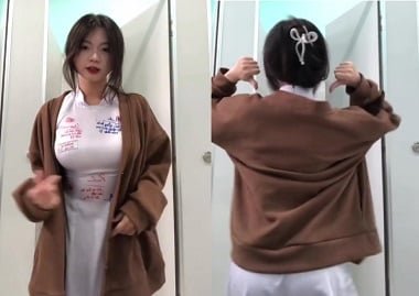 Chick trắng ngắt bướm đẹp mê ly!